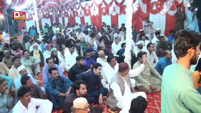 Qari Aashiq Ali Rajper New Bayan 2023 | Best Bayan Sindhi смотреть онлайн