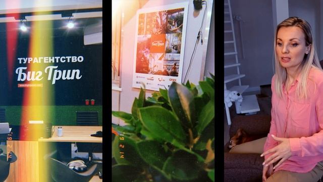 ОТДЫХАЙТЕ ВЫГОДНО или СЕКРЕТЫ РАННЕГО БРОНИРОВАНИЯ смотреть онлайн