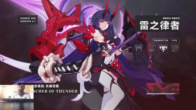 Genshin Player Reaction As Thunders Filled The Sky Honkai Impact 3rd Trailer Version Update 4.1 PV смотреть онлайн