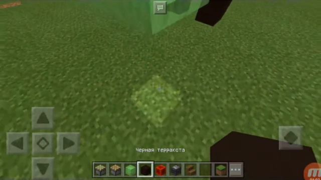 МАШИНА В МАЙНКРАФТ ПЕ 1.1.5 смотреть онлайн