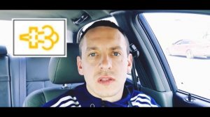 Расшифровка значков на приборной панели