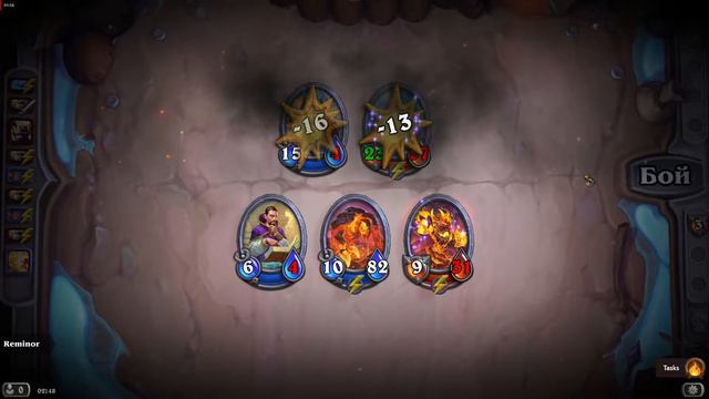 Hearthstone Локолар Влыдыка Льда(героический режим) - наёмники. смотреть онлайн
