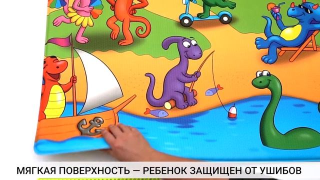 Детский игровой коврик Funkids двусторонний 