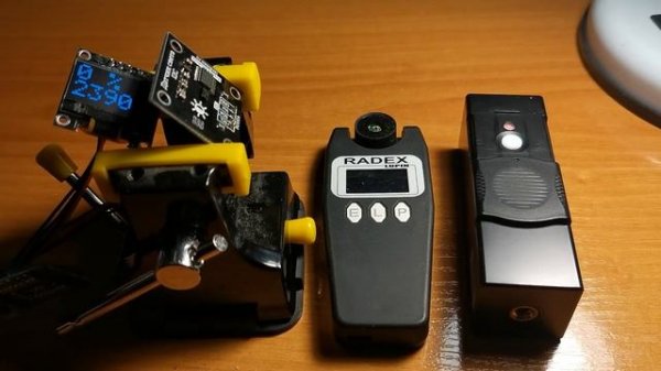 Простейший измеритель пульсации света на датчике iArduino