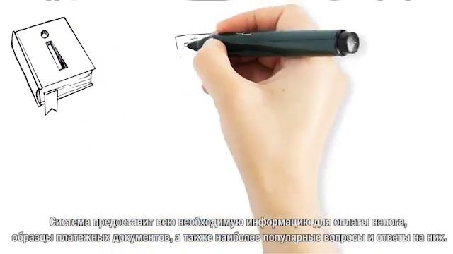 prop480.mp4 смотреть онлайн