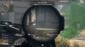 🔴 ВЕЧЕРНИЙ СТРИМ - warzone 2.0 | mw2 | выполняю задания DMZ | ПАТИ можно))