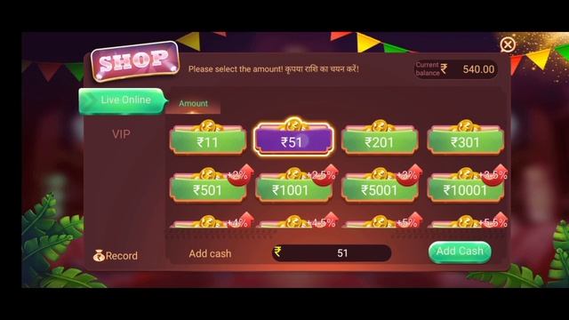 Rummy Nabob Games|Best Gaming and Earning App 2021 смотреть онлайн
