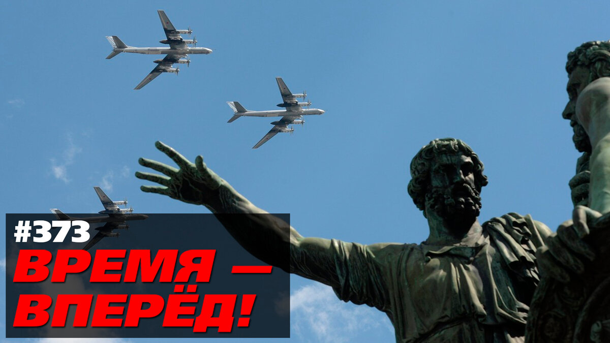 Главный итог 2019 года – Россия сломала МВФ