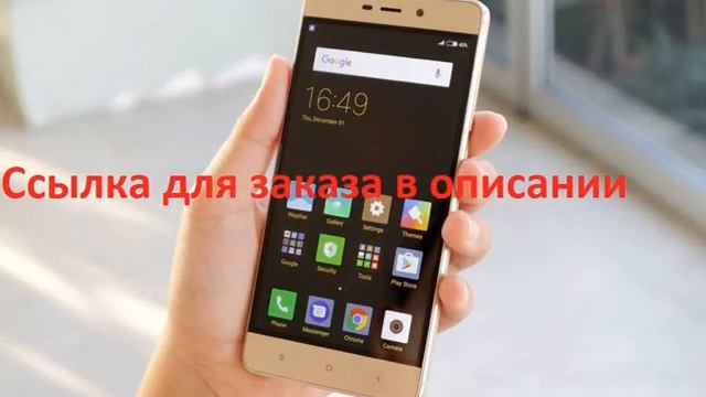 xiaomi redmi 3 pro silver смотреть онлайн