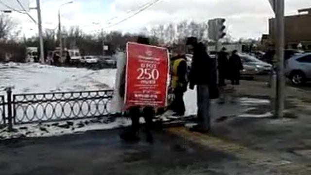 Поджог газет Метро смотреть онлайн