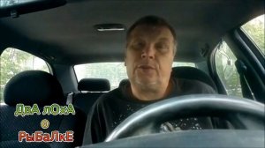ЭФФЕКТИВНОЕ СРЕДСТВО ЗАЩИТЫ ОТ КОМАРОВ НА  СТАЦИОНАРНОЙ РЫБАЛКЕ...