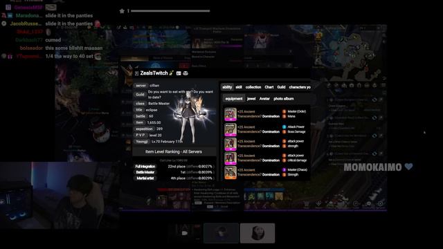 LOST ARK PLAYER ASKS ME TO HELP W/ ELIXIRS - 10/10 ELIXIR GOD смотреть онлайн