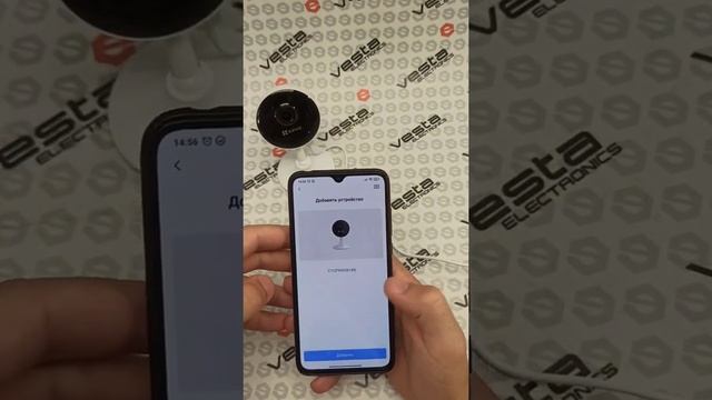 Wi-Fi камера EZVIZ C1C-B