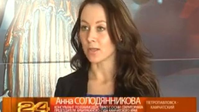 Апелляция оставила в силе решения о незаконности действий судебного пристава-исполнителя смотреть онлайн