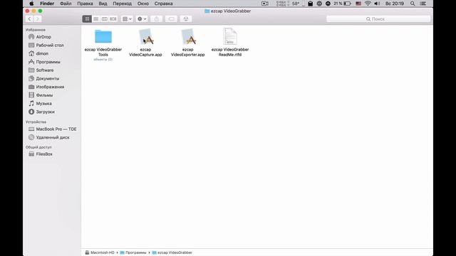 ОЦИФРОВКА VHS ВИДЕО НА MAC смотреть онлайн