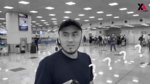 ❌ЗОЛОТОЙ КОРОНАДАН КАРЗДИ ТОЛАМАСДАН УЧИБ КЕТСА БОЛАДИМИ⁉️АЭРАПОРТ ДОМАДЕДОВА,0-ВЫХОД А6 B6  КИРИНГ