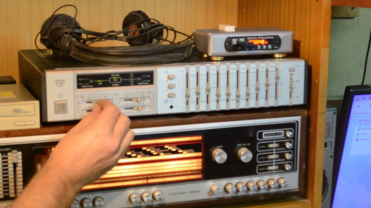 Эквалайзер Космос э101