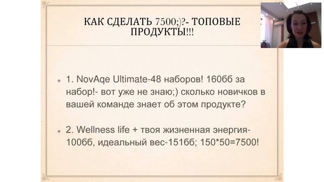 Планерочка Семашко: Пошаговая технология: В Бриллианты БЫСТРО!!!