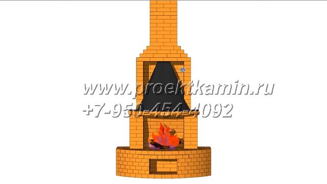 р9 смотреть онлайн