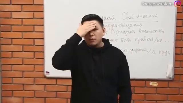 Учеба транскрибации смотреть онлайн