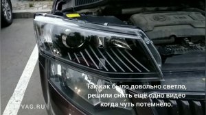 Тюнинг фары для Октавия а7 xenon look