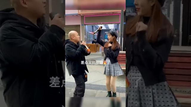 Quan Shi Ai (全是爱) By Feng Huang Chuan Qi