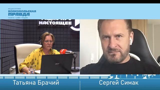 Как найти баланс между экологией и энергетикой? смотреть онлайн