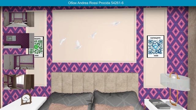 Обои Andrea Rossi Procida 54261-6 в интерьере. Визуализация и фото. смотреть онлайн