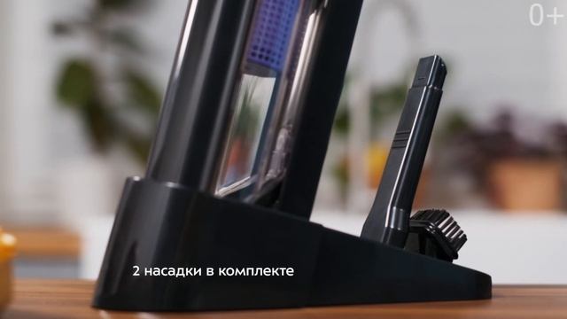 Ручной пылесос Kitfort KT-5101 смотреть онлайн