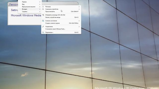 Обновление с Windows LH сборка 5001 до Windows Codename Longhorn сборка 5048 смотреть онлайн