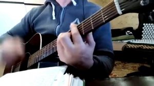 Антиреспект - Там, там (Кавер) Разбор