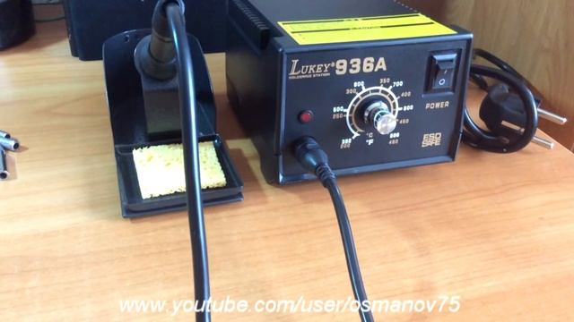 Посылка с Aliexpress : набор жал Hakko для паяльной станции смотреть онлайн