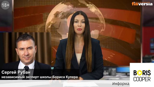 Обзор компании "Nike" от школы Бориса Купера смотреть онлайн