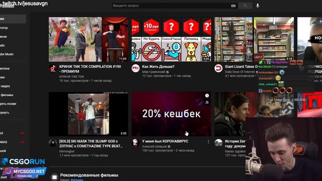 ИСТОРИЯ С ЛИФТОМ смотреть онлайн