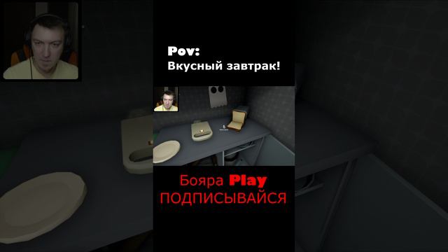 КОГДА ГОТОВИШЬ ЗАВТРАК БРАТУ смотреть онлайн