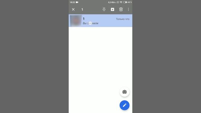 Как звонить в Signal смотреть онлайн
