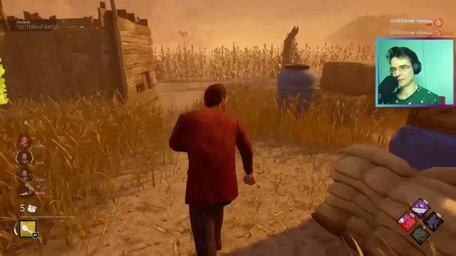 Реализую ВСЕ Новые Перки НИКОЛАСА КЕЙДЖА | ПТБ Dead by Daylight смотреть онлайн