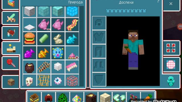 У меня поменялся мир в конфетный мир в Maincraft смотреть онлайн