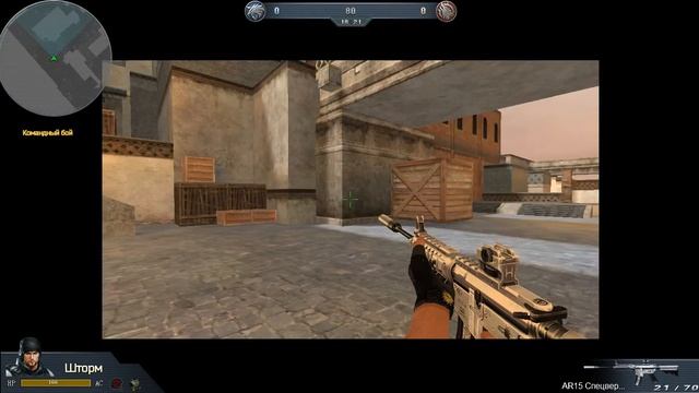 Гайд для новичков. Настройки в игре ''HEADSHOT'' смотреть онлайн