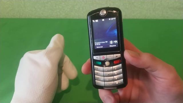 Легендарная Motorola E398 Exclusive