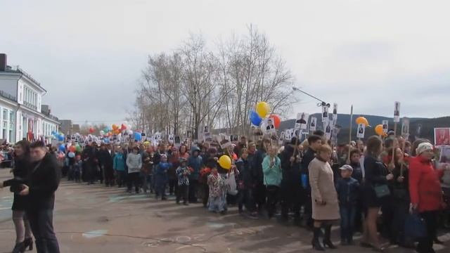 9 мая 2018 год смотреть онлайн