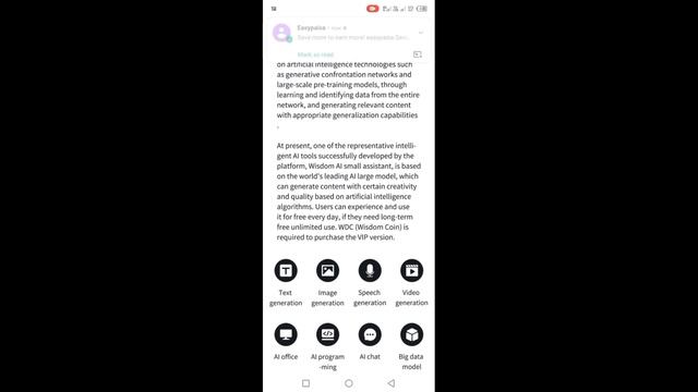 New Mining App Coin Wisdom Earth || Wisdom Coin || Wisdom Mining || START FROM A TO Z
