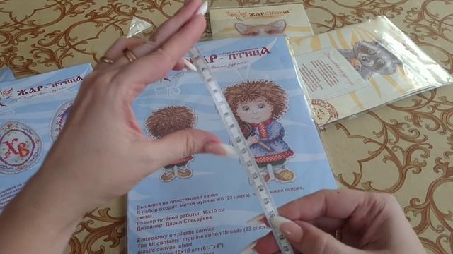 Покупки-новинки от Жар-Птицы - пасхальные яйца, домовенок и вышивка на одежде :) смотреть онлайн