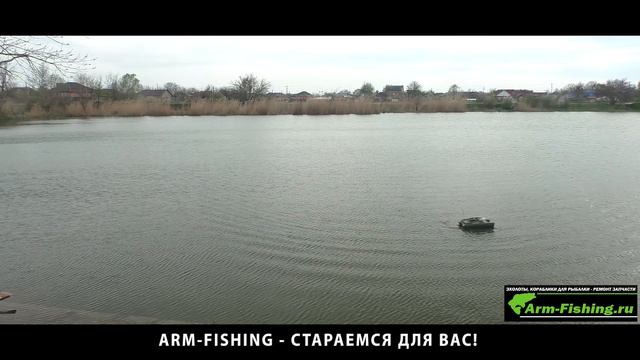 CARPBOAT DELUXE с автопилотом TOSLON XPilot смотреть онлайн