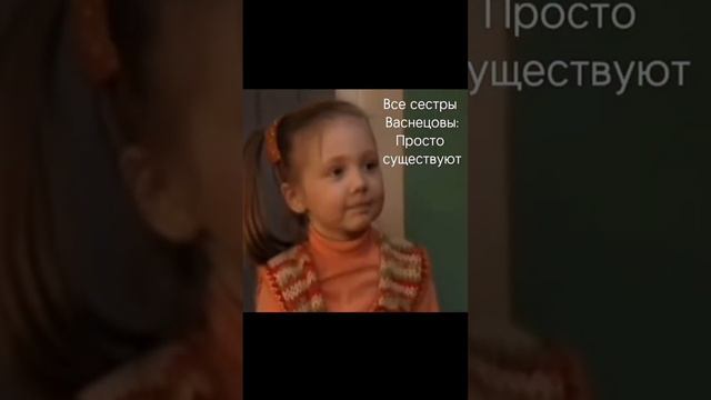 ....)) #папиныдочки #edit #даша смотреть онлайн