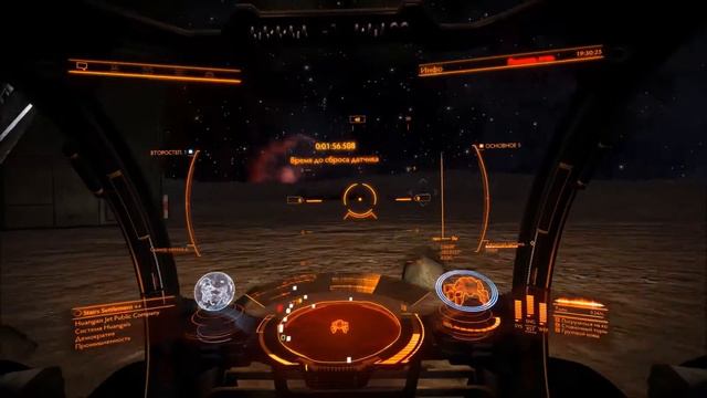 Elite: Dangerous - Medium Scientific Medium Security Base (M3M) смотреть онлайн