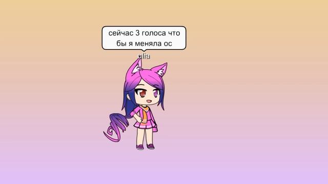 Инфа про ос (читать описание) смотреть онлайн