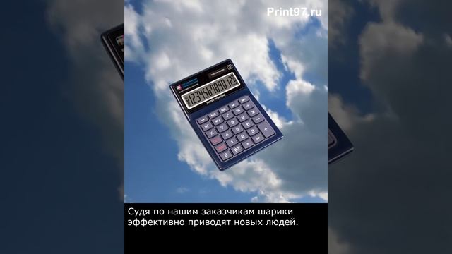 Клиенты для салона красоты смотреть онлайн