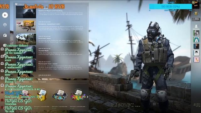 Учимся играть в cs go(кс го),стремянка с Badhead(Стрим) смотреть онлайн