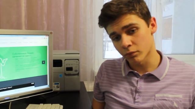 1500$ в Подари 1 Получи 4 - пассивный доход смотреть онлайн